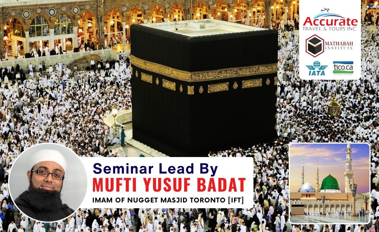 November Umrah Package